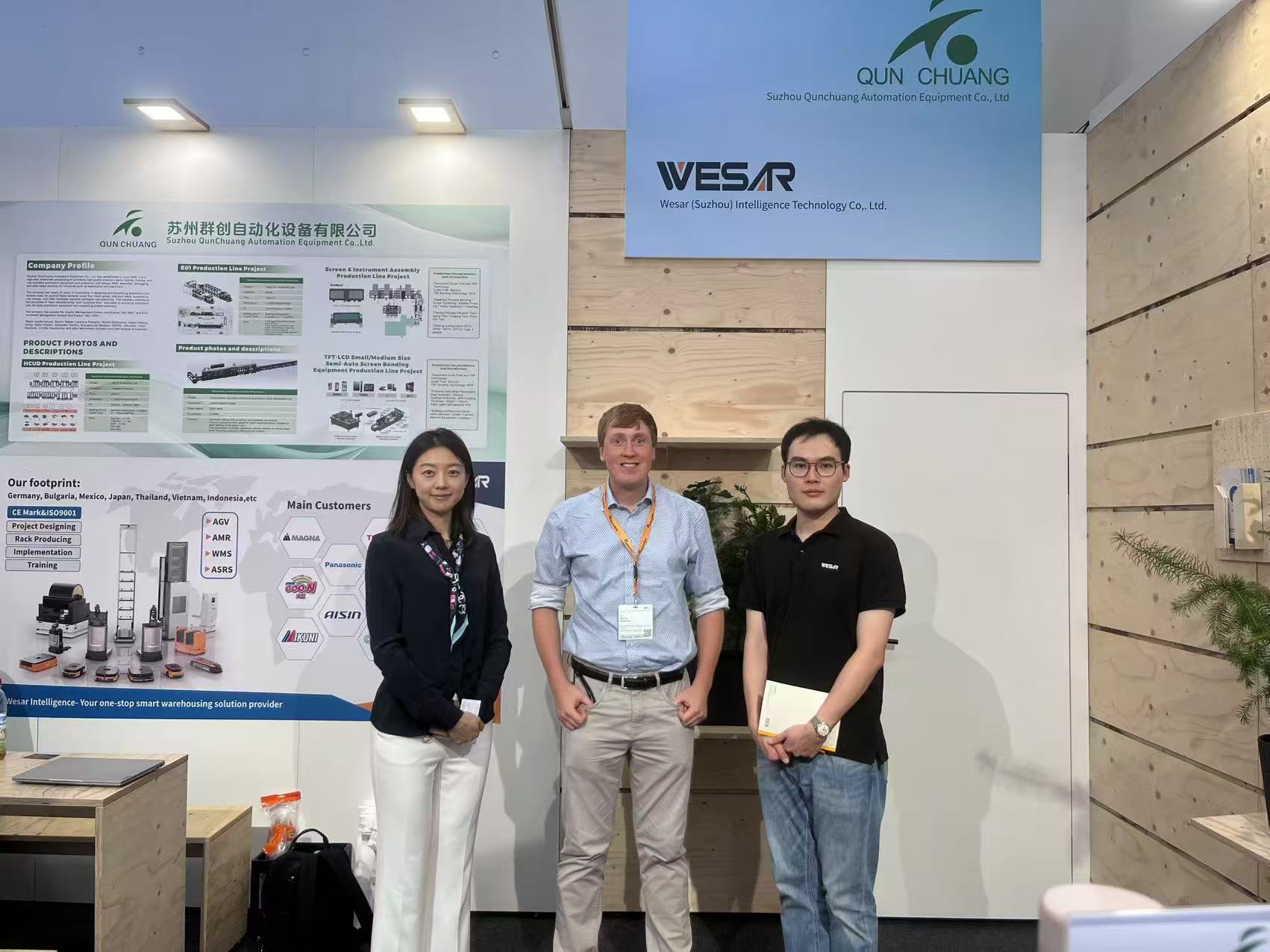 Wesar automatica 2025