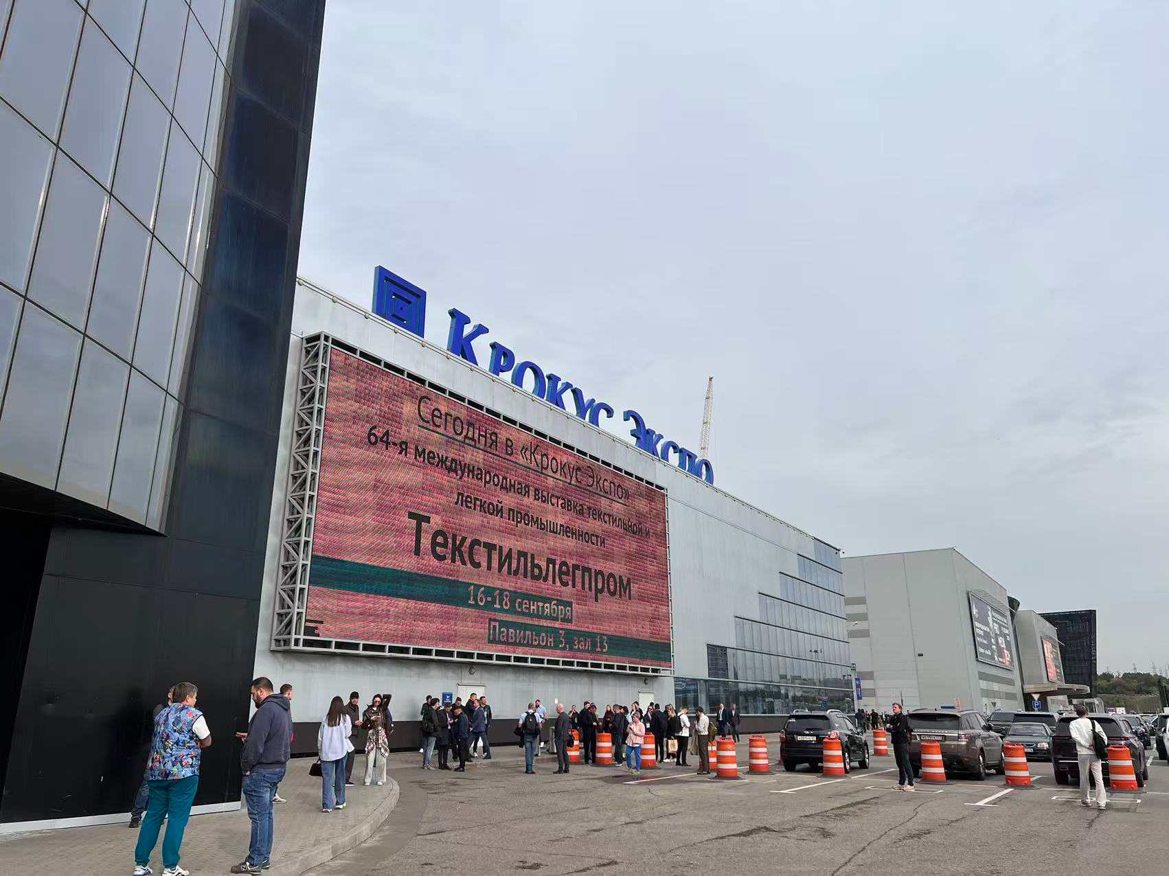 Wesar at CeMAT 2025 Your Gateway to Next-Generation Smart Factory Solutions