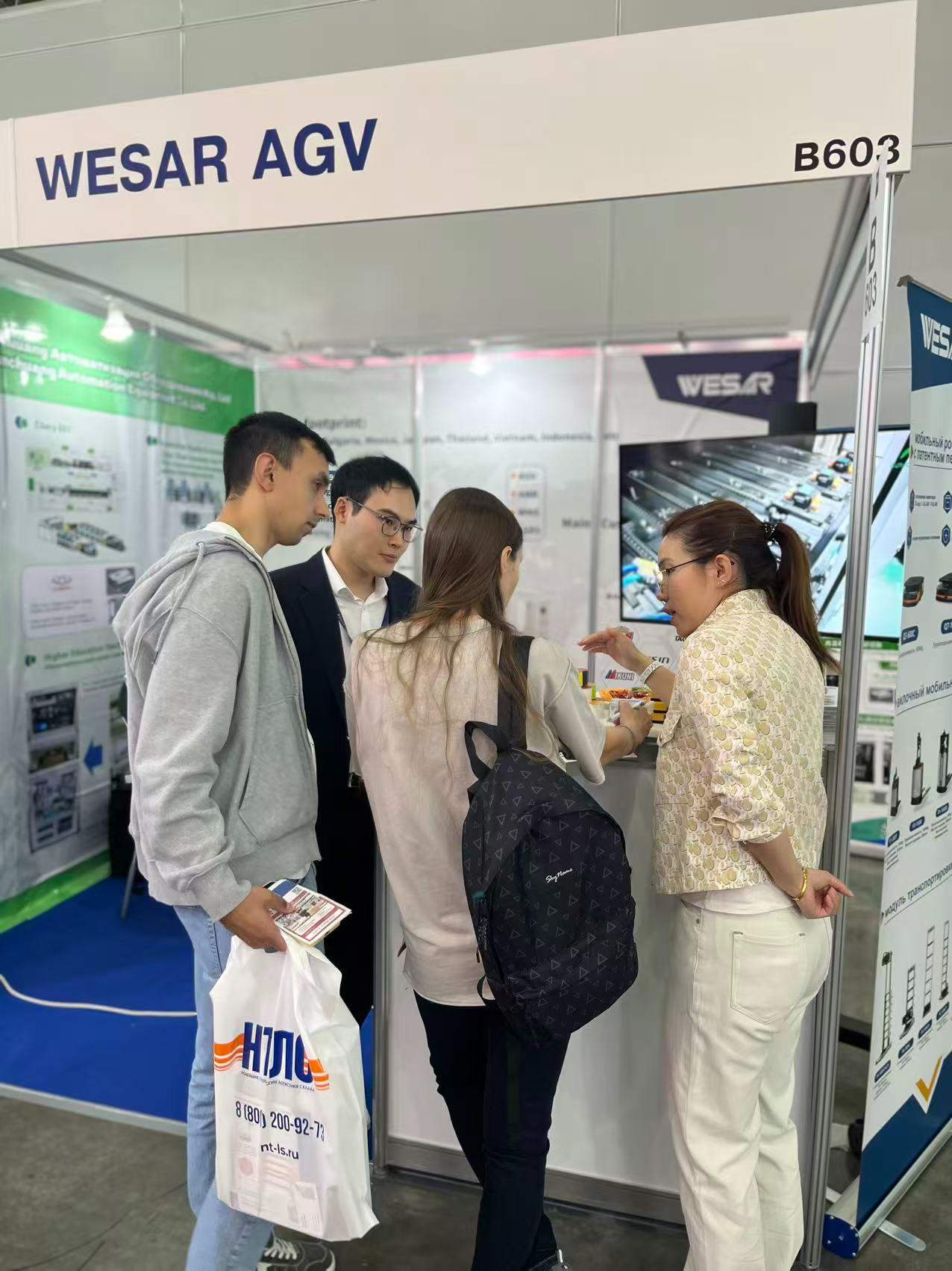 Wesar