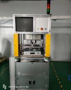 WeChat0a55e399c4ca9540982a6d1958e354f7