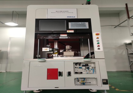 WeChatccd8606b5e2a6cc98716b35568a47c3d