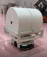 Wesar Intelligence Provides Customized AGVAMR Solutions